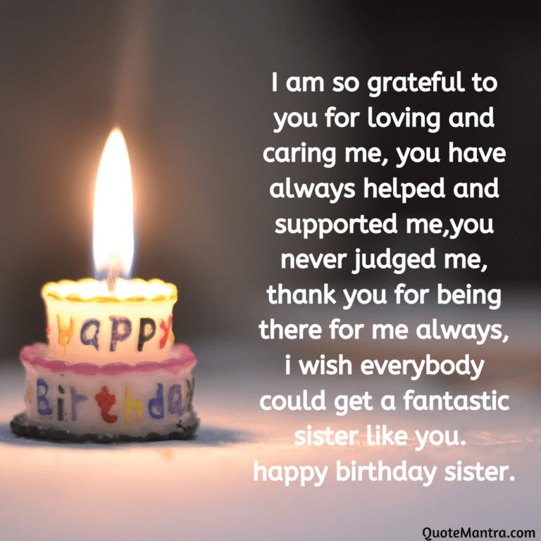 Happy Birthday Sister - QuoteMantra