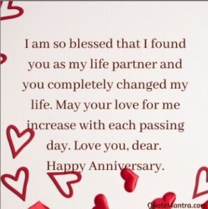 Anniversary Wishes - QuoteMantra