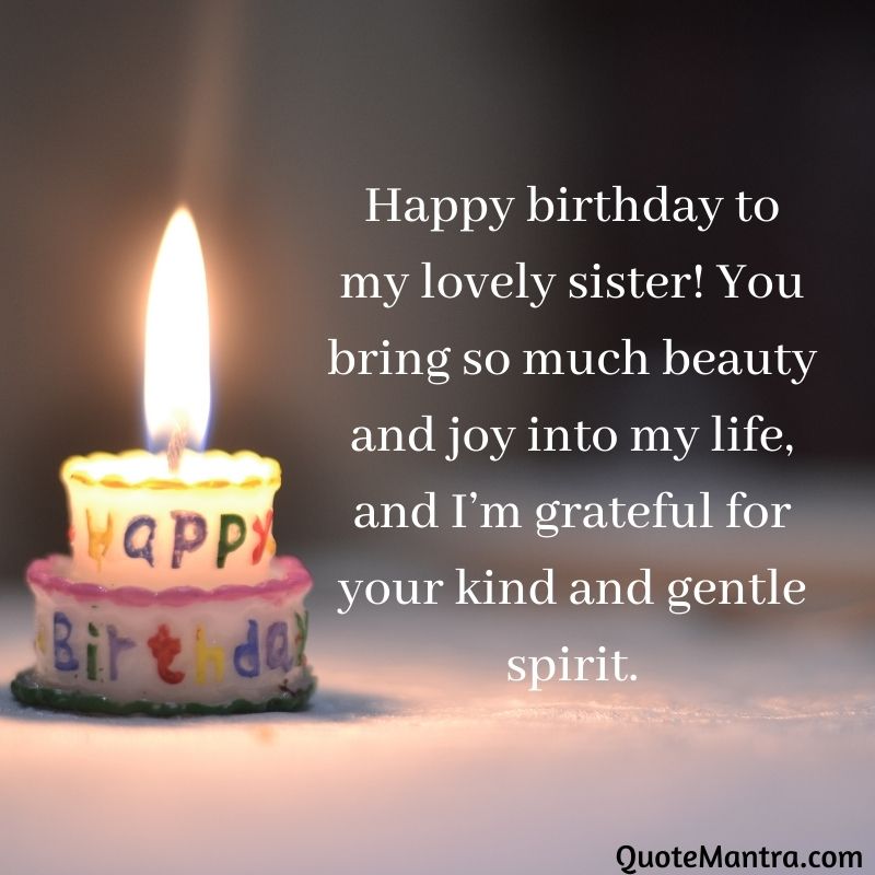 My dear DiDi Birthday Wishes & Cakes - Happy Birthday Cake For Sister With  Name Gen… | Happy birthday wishes cake, Happy birthday cake writing, Happy  birthday cakes