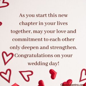 Simple Wedding Wishes - QuoteMantra
